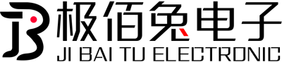 黑山极佰兔电子有限公司